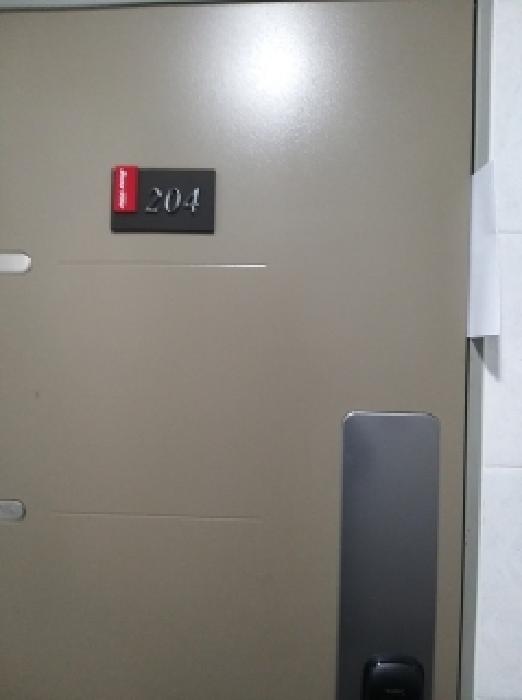 물건 사진 7
