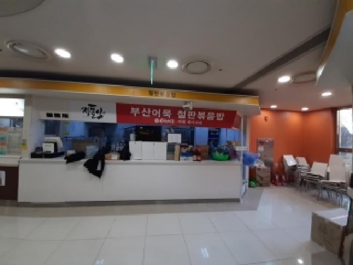 물건 사진 5