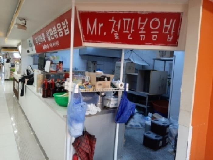 물건 사진 6