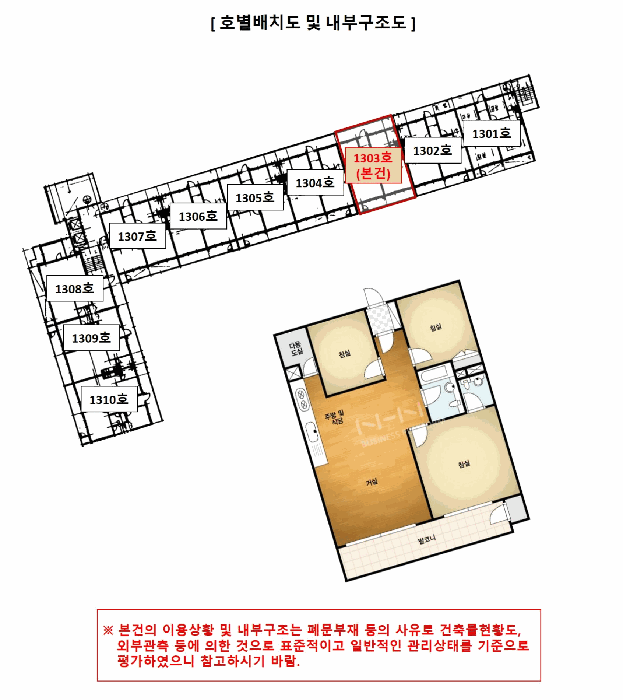 물건 사진 11