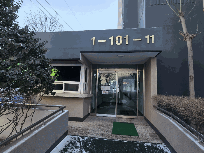 물건 사진 6
