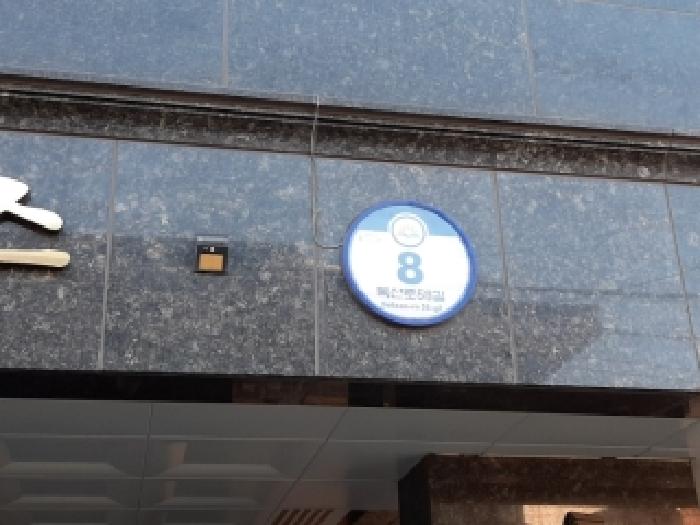 서울특별시 금천구 독산동 378-404 신영팰리스 제4층 제405호 사진 1
