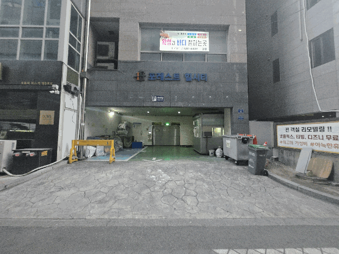 물건 사진 11
