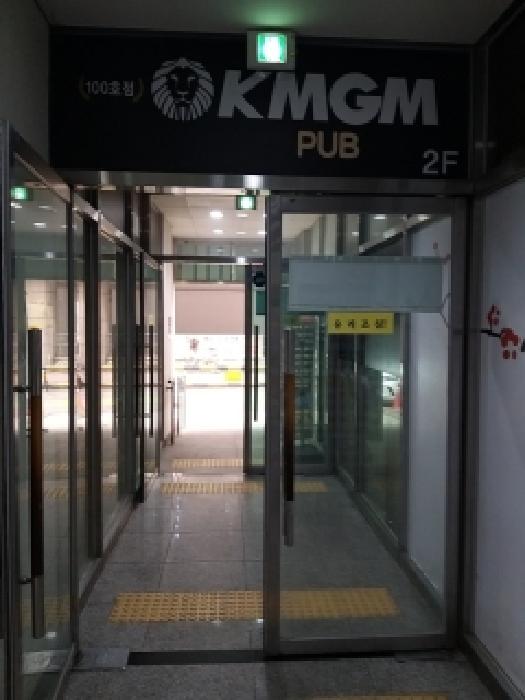 물건 사진 3
