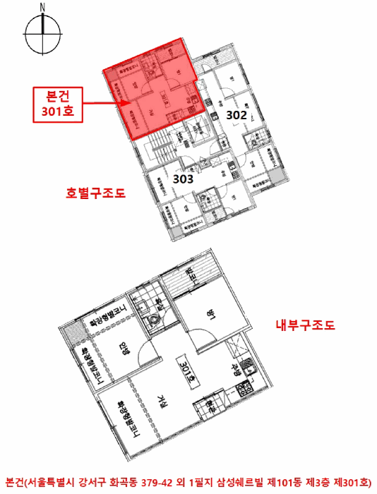 물건 사진 12