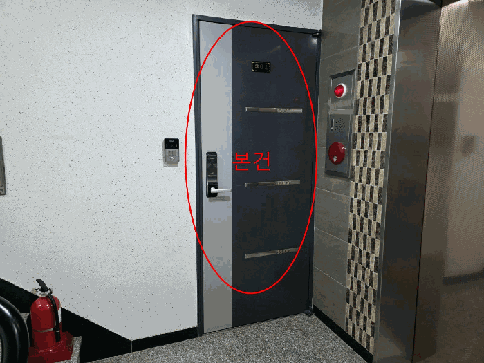 물건 사진 10