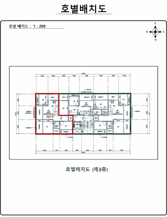 물건 사진 5