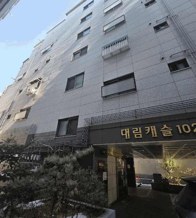 물건 사진 9