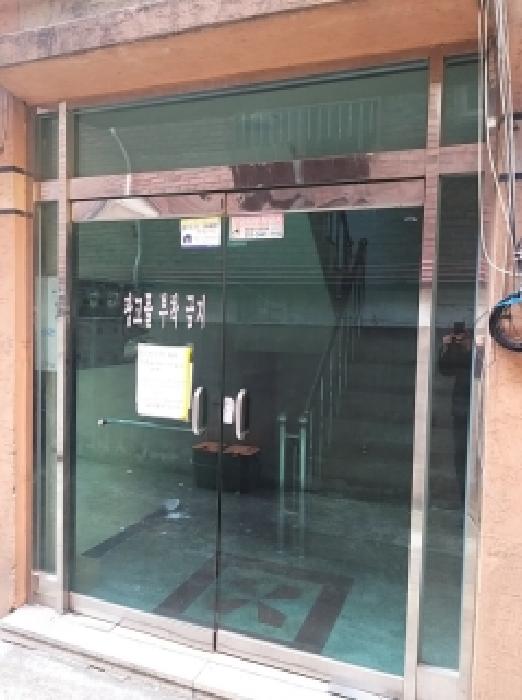 물건 사진 3