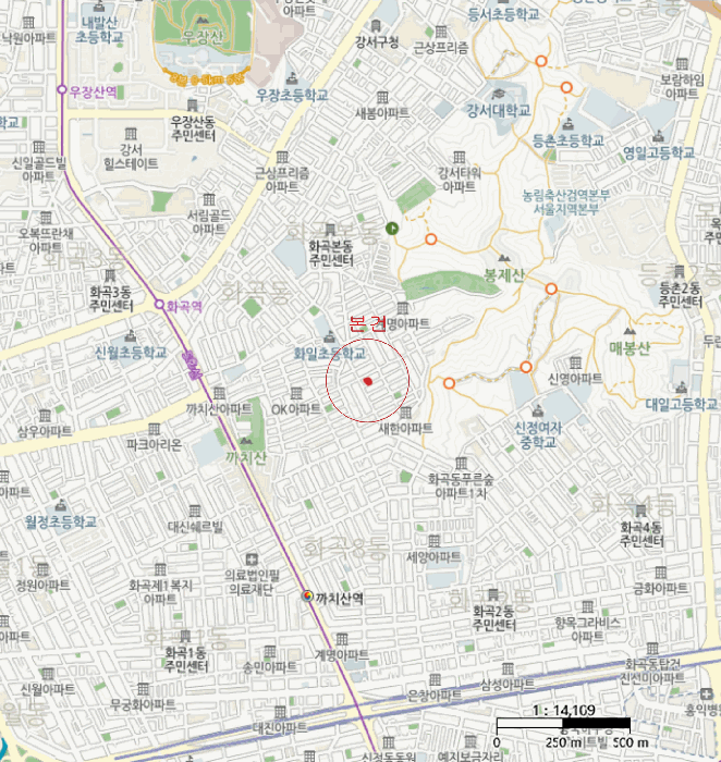 물건 사진 7