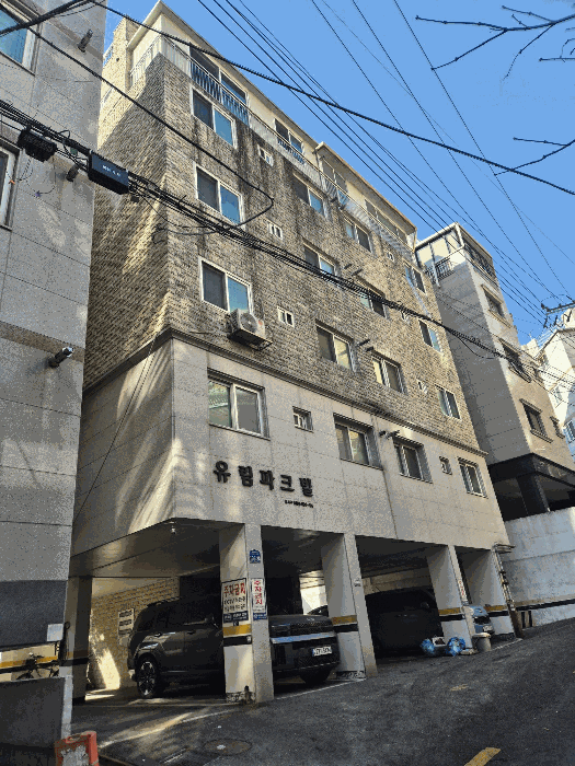 물건 사진 5