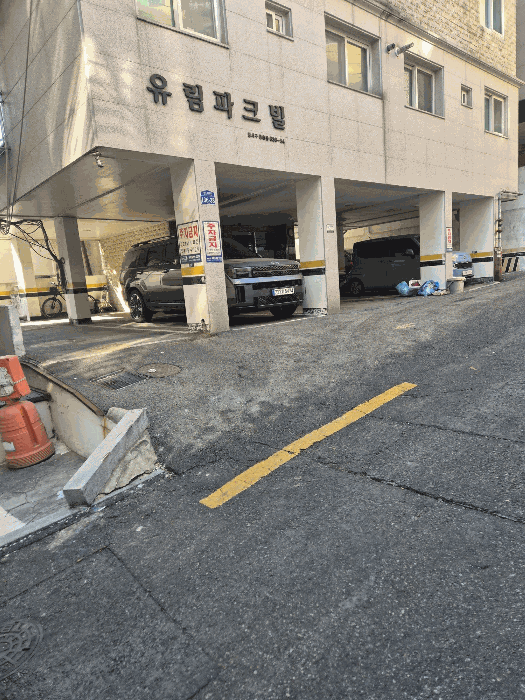 물건 사진 9