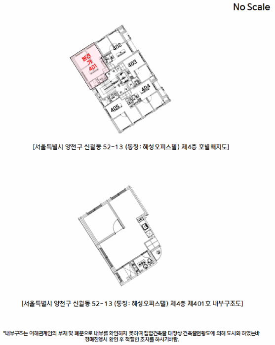 물건 사진 17