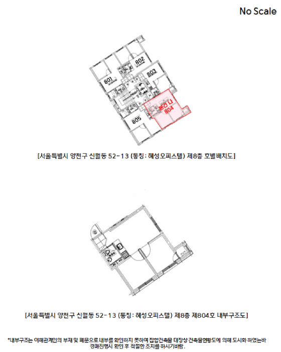 물건 사진 16