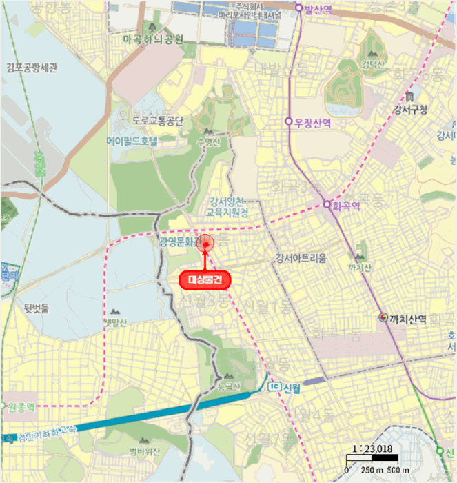 물건 사진 7