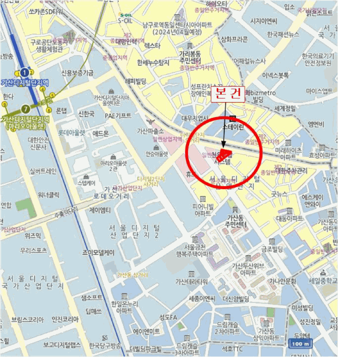물건 사진 7