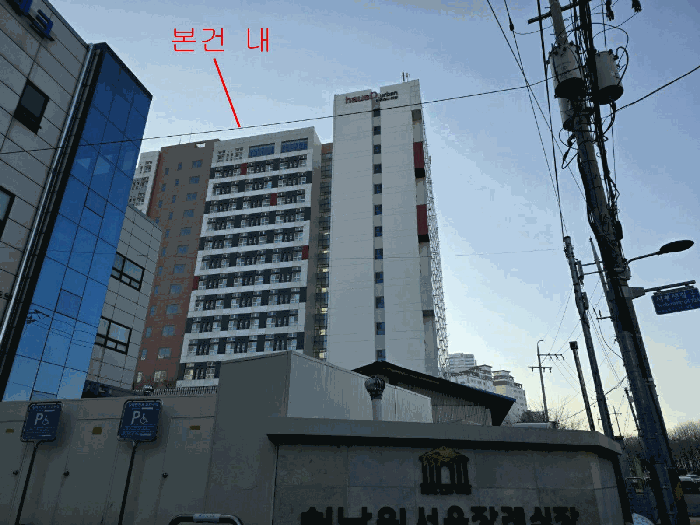물건 사진 11