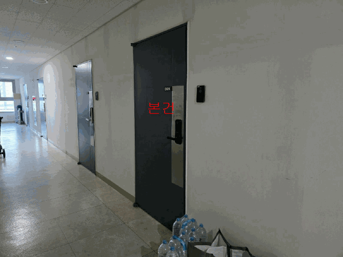 물건 사진 12