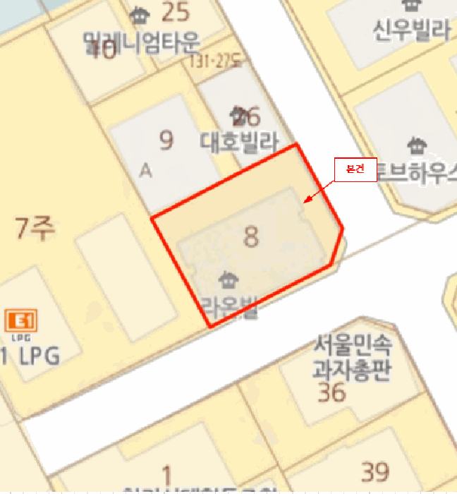 물건 사진 5