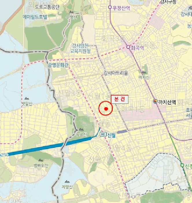 물건 사진 6