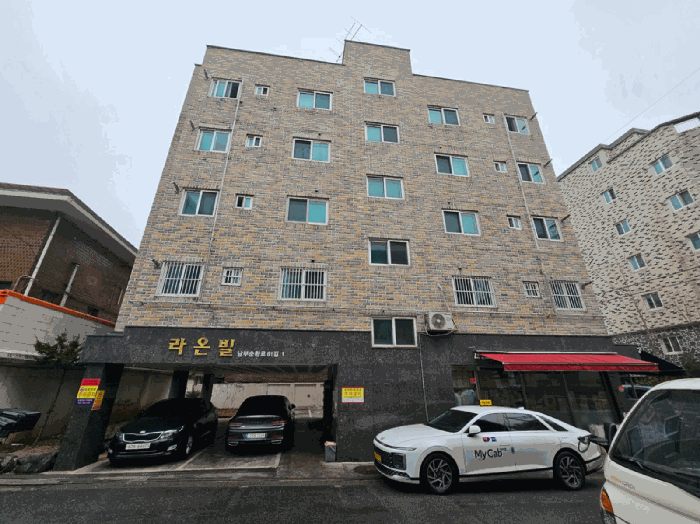 물건 사진 7