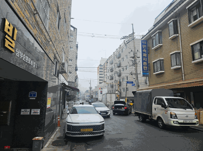 물건 사진 10