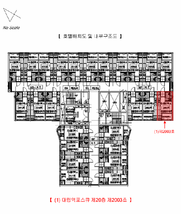 물건 사진 11
