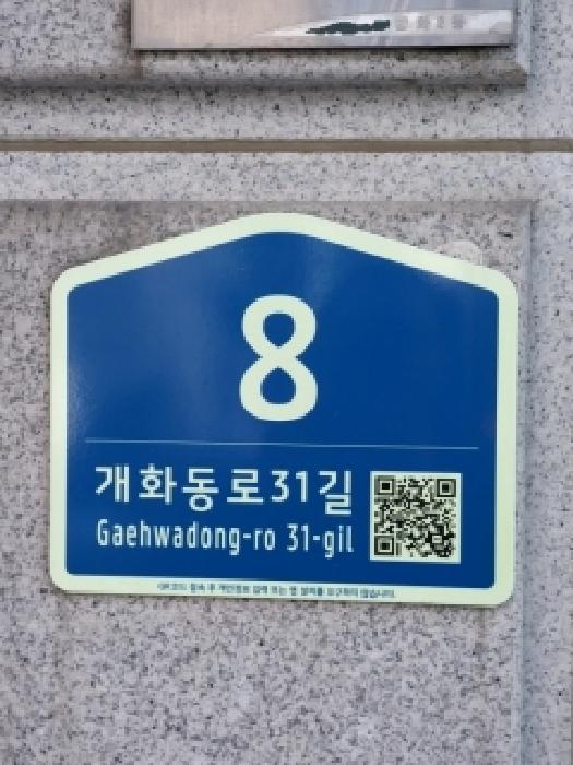 서울특별시 강서구 방화동 621-2 벤처오피스텔 제7층 제710호 사진 3