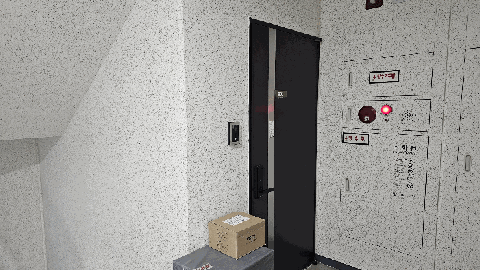 물건 사진 12