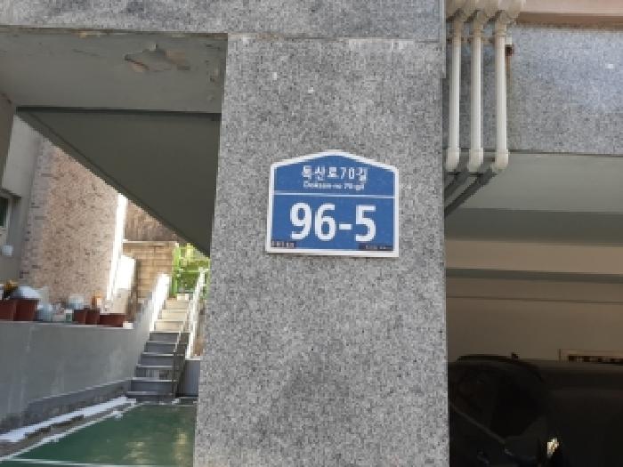 물건 사진 1