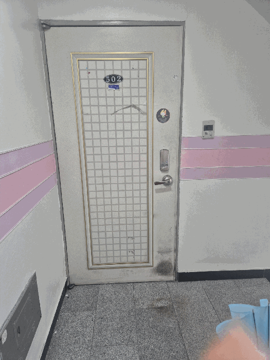 물건 사진 6