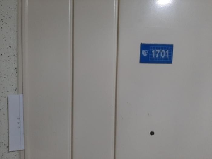 물건 사진 3