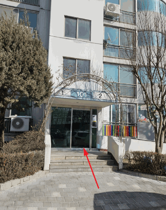 물건 사진 9