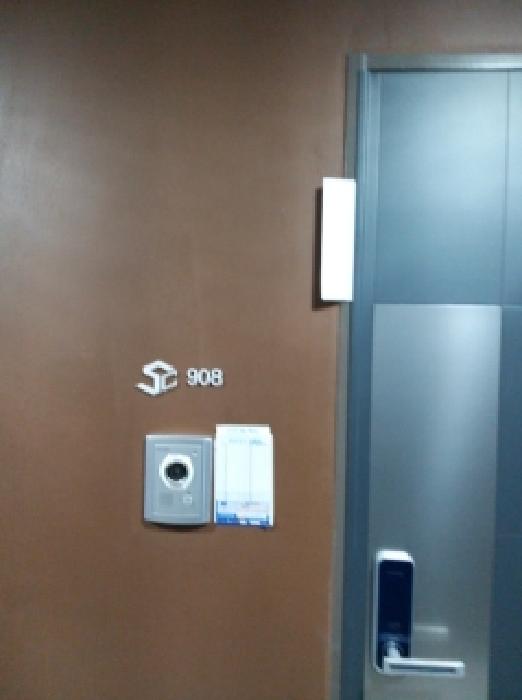 물건 사진 4