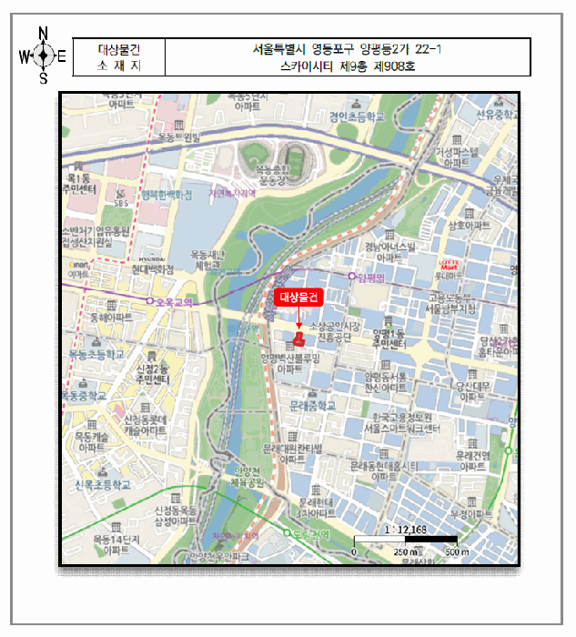물건 사진 5