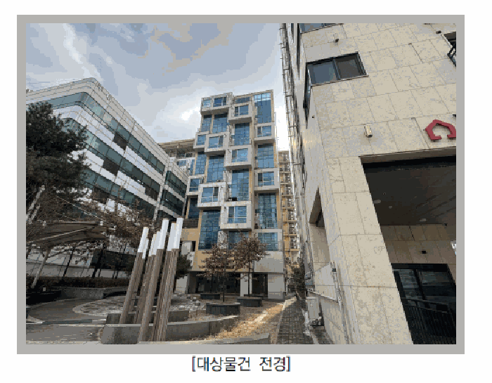 물건 사진 6