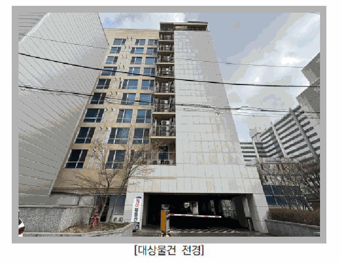 물건 사진 7