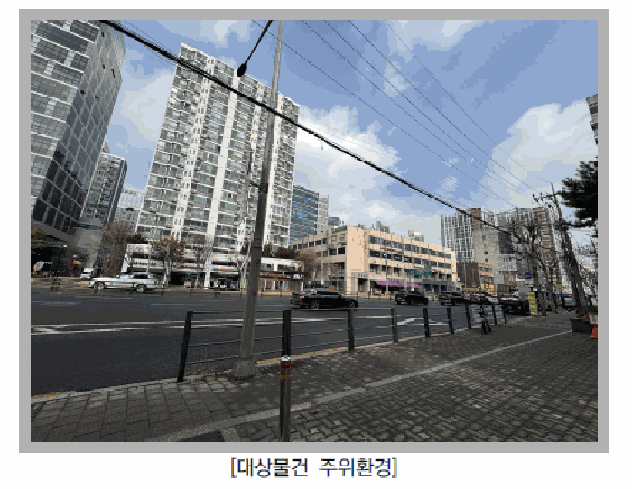 물건 사진 10