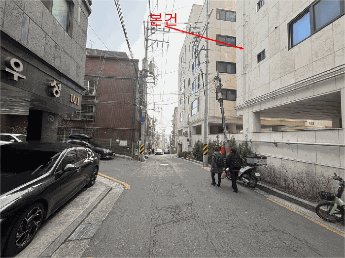 물건 사진 11