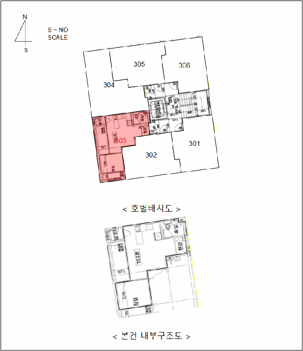 물건 사진 6