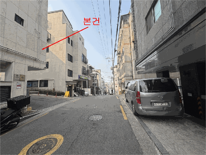 물건 사진 10