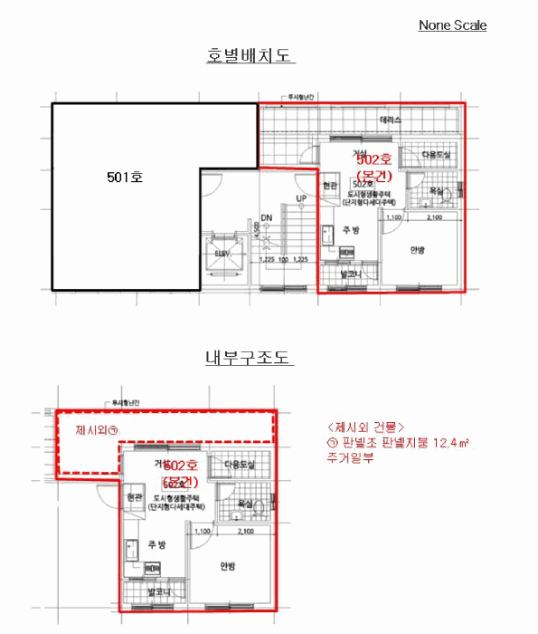 물건 사진 12