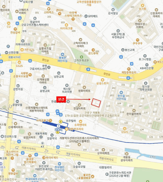 물건 사진 6