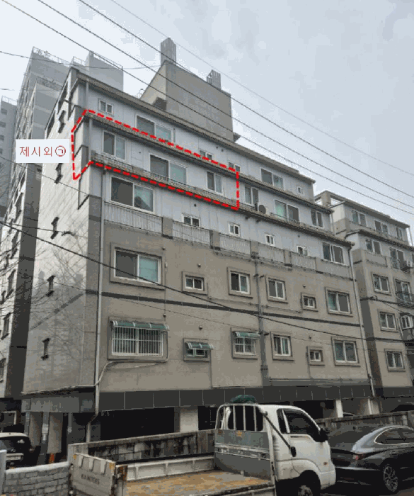 물건 사진 9