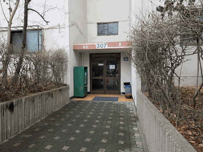 물건 사진 10