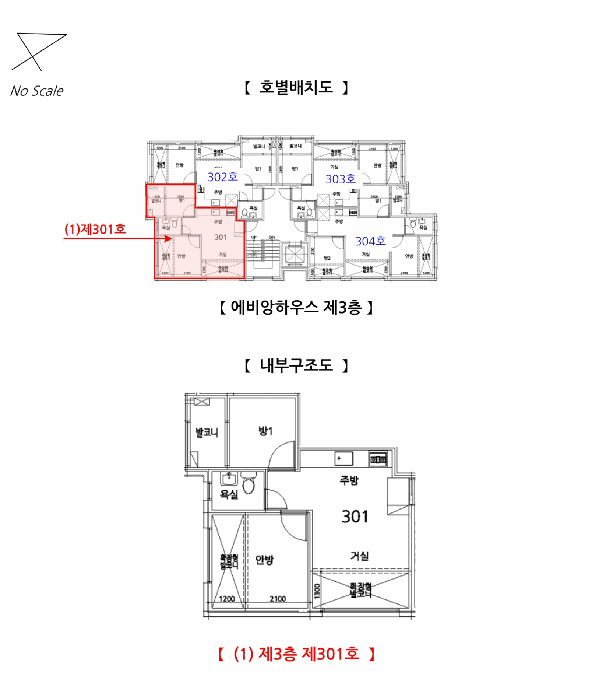 물건 사진 11