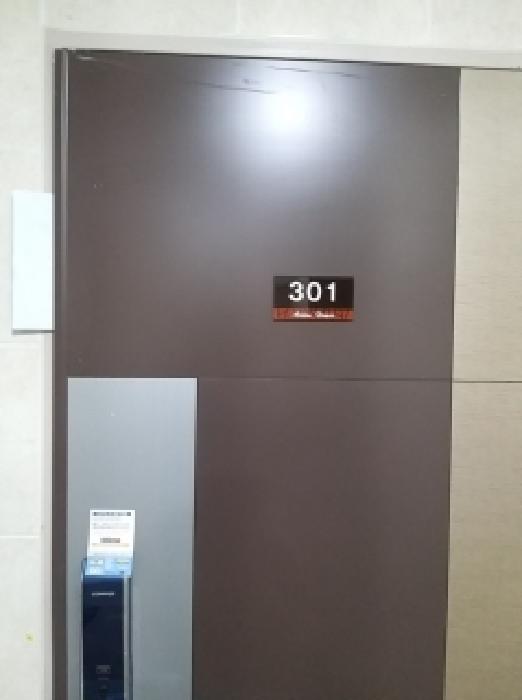 물건 사진 4