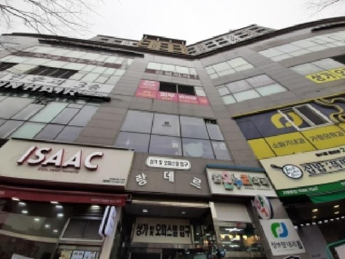 물건 사진 2