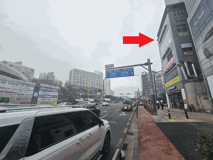 물건 사진 6