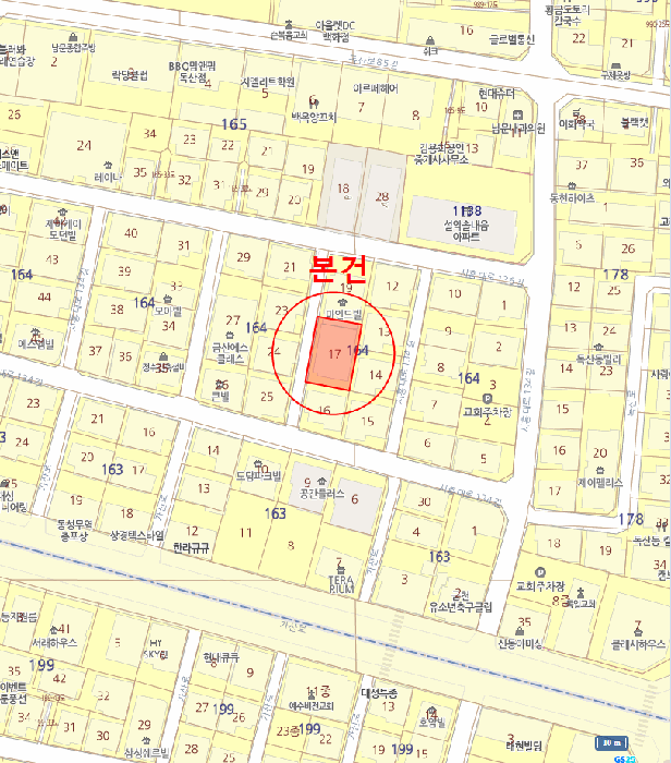 물건 사진 7